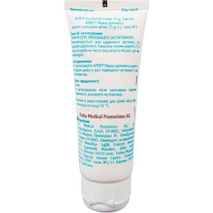 Alpe, 75 г, Крем для тела, Первая помощь, с оксидом цинка