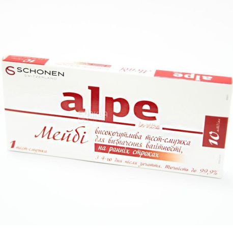 Alpe in-vitro Maybe, 1 шт., Тест-смужка для визначення вагітності, 10 мМЕ/мл