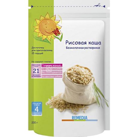 Remedia, 200 g, Dairy-free porridge, rice, from 4 months