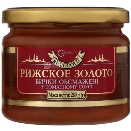 Ризьке золото, 280 г, Консерви рибні, Бички обсмажені, в томатному соусі