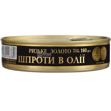 Рижское золото, 160 г, Шпроты в масле, с ключом