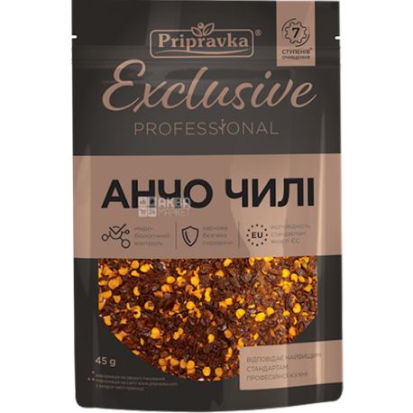 Приправка Exclusive Professional, 45 г, Перец Анчо чили, красный