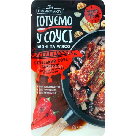 Приправка Готовим в соусе овощи и мясо, 140 г, Соус барбекю с копченой паприкой и чесноком