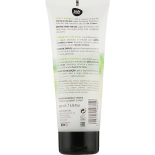 Body Natur, Rice and Coconut Oil Body Sorbet, 200 мл, Крем-сорбет для тела, с рисом и кокосом 