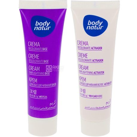 Body Natur Hair Lightening Cream for Face & Body, 2x50 мл, Крем для освітлення волосся на обличчі і тілі