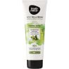 Body Natur, Avocado Oil and Shea Buttter Body Oil in Cream, 250 мл, Крем-масло для тела, с маслом авокадо и макадамии