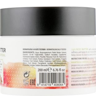 Body Natur, Red Fruits, Pomegranate and Dragon Fruit, 200 мл, Баттер для тела, с лесными ягодами, гранатом и драконьим фруктом