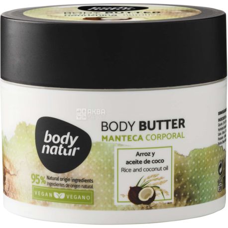 Body Natur, Body butter rice and Coconut oil, 200 мл, Баттер для тіла, з рисом і кокосом