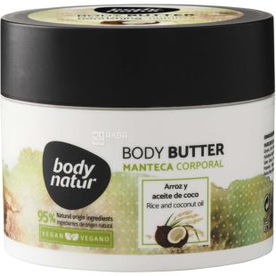 Body Natur, Body butter rice and Coconut oil, 200 мл, Баттер для тела, с рисом и кокосом