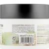 Body Natur, Body butter rice and Coconut oil, 200 мл, Баттер для тіла, з рисом і кокосом