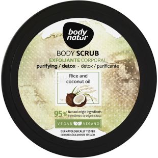 Body Natur, Body scrub Rice and Coconut oil, 200 мл, Скраб для тела, с рисом и кокосом