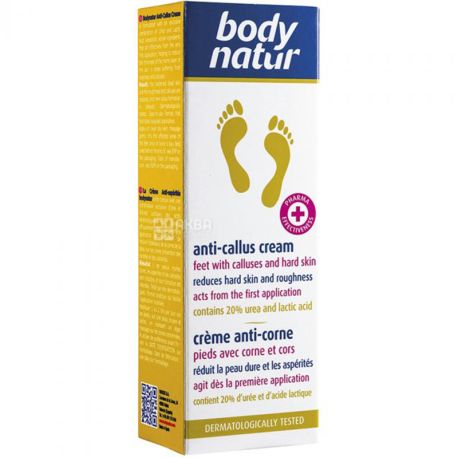Body Natur Anti-Callus & Hard Ski, 50 мл, Крем для ніг антимозольний, для грубої і жорсткої шкіри стоп