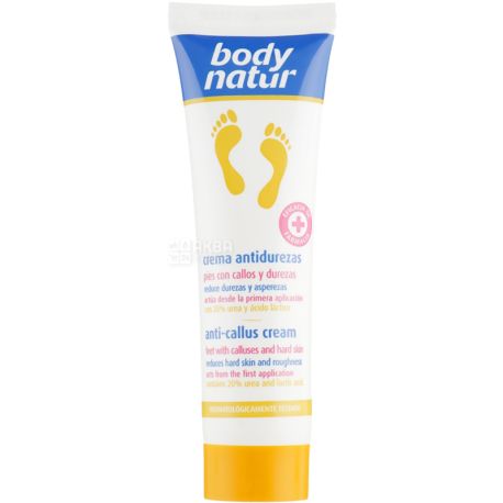 Body Natur Anti-Callus & Hard Ski, 50 мл, Крем для ног антимозольный, для грубой и жесткой кожи стоп
