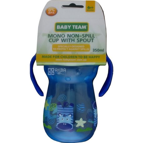 Baby Team, 180 ml, Drinker with spout and handles