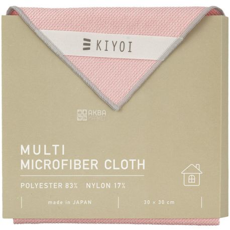 Harada Textile, Салфетка для убоки из микрофибры, розовая, 30х30см