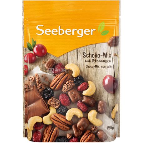 Seeberger, Суміш горіхів та ягід с шоколадом, 150 г