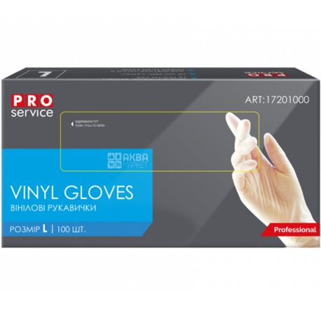 PRO service, Professional, 100 pcs., Vinyl gloves, disposable, size L