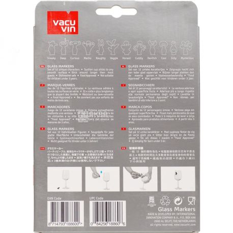 Vacu Vin, Party People, Маркировка для бокалов, силиконовые, разноцветные, 12 шт.