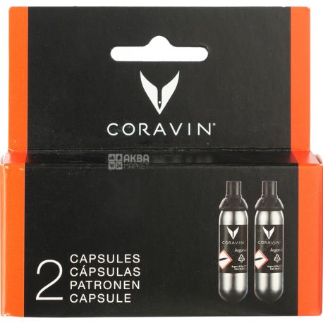 Coravin, 2 pcs., Argon Capsule for Coravin Systems