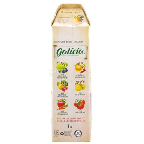 Galicia, 1 l, juice, Apple-cherry, m / s