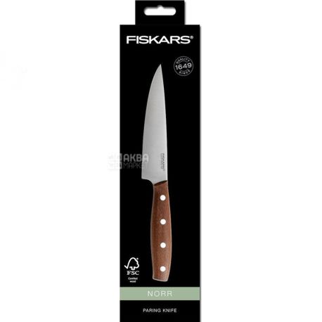 Fiskars, Norr, 12 см, Ніж для чищення та нарізання, коричневий