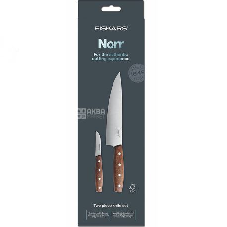Fiskars, Norr, 2 шт. Набір ножів із нержавіючої сталі, коричневі