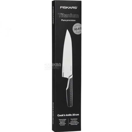 Fiskars, Titanium, 20 см, Ніж шеф-кухаря, титановий, чорний