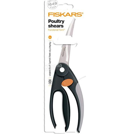 Fiskars, 25 см, Ножницы для птицы, черные