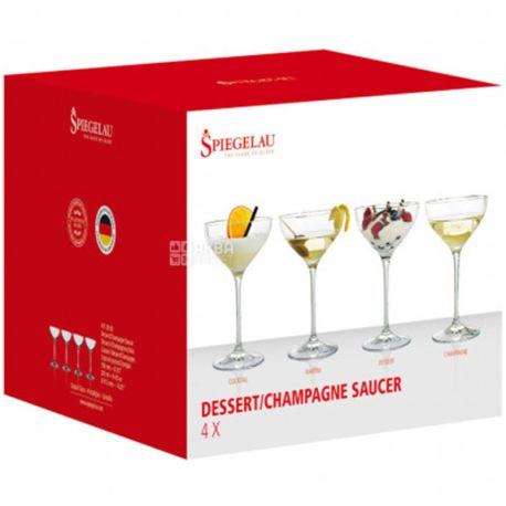 Spiegelau, Special Glasses, 4 шт, Набір келихів для десертів та ігристих вин, кришталеві, 0,250 л