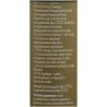 Lavazza, Prontissimo Intenso, 95 г, Кофе Лавацца средней обжарки, растворимый, ж/б