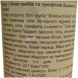 Urbani Tartufi, Соус из белых грибов и трюфелей Бьянкетто, 180 г