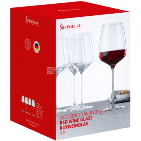 Spiegelau, Willsberger Anniversary Collection, 4 шт. х 510 мл, Набор бокалов для красного вина, хрусталь
