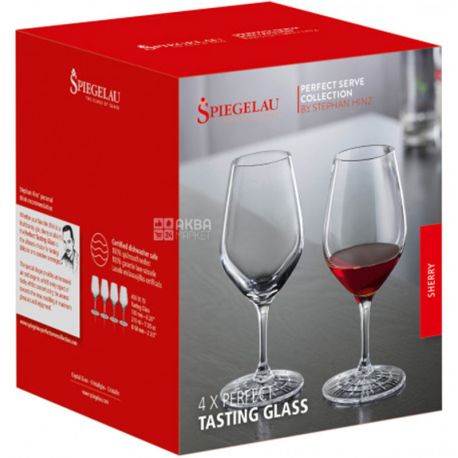 Spiegelau, Perfect Serve Collection, 4-Pack, Tasting Glass Set, Crystal Glass, 0.210 L