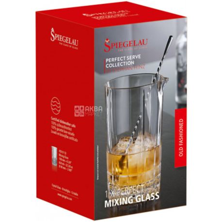 Spiegelau, Perfect Serve Collection, 1 шт., Келих для змішування коктейлів, кришталеве скло, 0,637 л