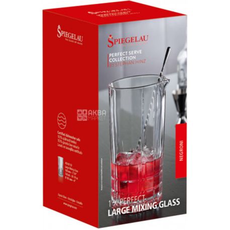 Spiegelau, Perfect Serve Collection, 1 шт., Келих для змішування коктейлів, кришталеве скло, 0,750 л