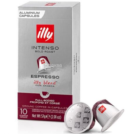 illy Nespresso Intenso, 10 шт., Илли Неспрессо Интензо, Кофе в капсулах, вишневый