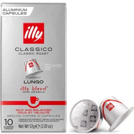 illy Nespresso Classico, 10 шт., Іллі Неспрессо Класіко, Кава в капсулах, червоний