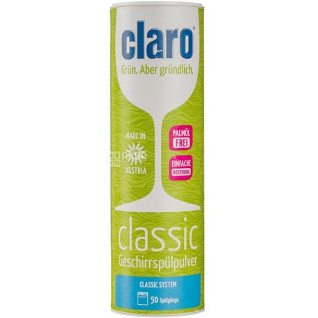 Claro, 900 г, Порошок для посудомоечных машин, без хлора и фосфатов