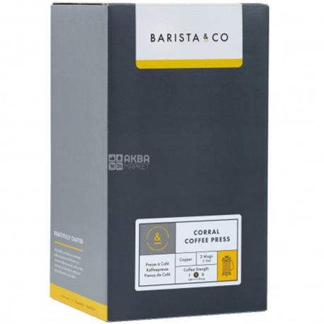 Barista & Co, Corral, Френч-пресс, на 8 чашек, стеклянный, стальной, 900 мл