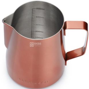Barista & Co, Core Milk Jug, 600 мл, Молочник, нержавеющая сталь, медный