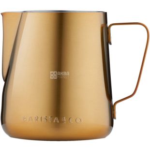 Barista & Co, Core Milk Jug, 600 мл, Молочник, нержавеющая сталь, золотистый 
