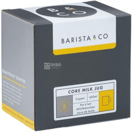 Barista & Co, Core Milk Jug, 600 ml, Milk Jug, Stainless Steel, Gold