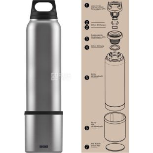 Sigg, Hot & Cold, 1 л, Термос, матовый, нержавеющая сталь