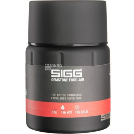 Sigg, Gemstone FJObsidian, 500 мл, Термобокс для обеда, черный, с ложкой, нержавеющая сталь