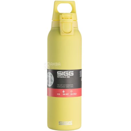 Sigg, Hot & Cold, 500 ml, Thermos, latch, yellow, stainless steel