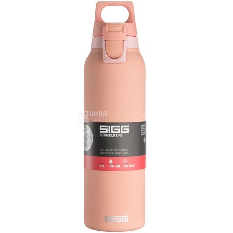 Sigg, Hot & Cold, 500 мл, Термос, с защелкой, коралловый, нержавеющая сталь