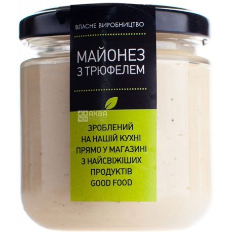 Майонез c черным трюфелем, 150 г