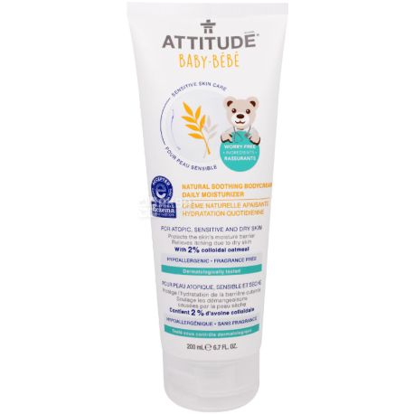 Attitude, Baby-Bebe Sensitive Skin, 200 мл, Крем для тела увлажняющий, детский, гипоаллергенный