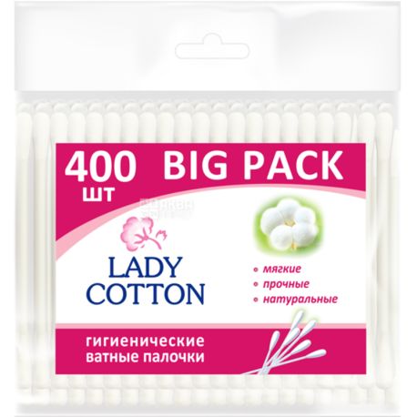 Lady Cotton, 400 шт, Ватные палочки гигиенические