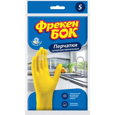 Freken Bock, size S, household gloves, Universal, m / s